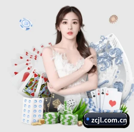 广发体育 APP 界面